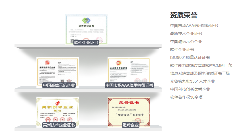 1599615402(1).png 1599615402(1).png