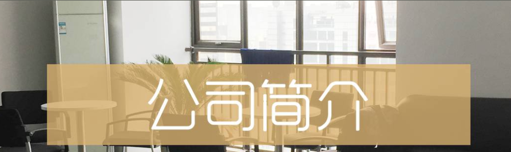 聚集优简介1.png 聚集优简介1.png