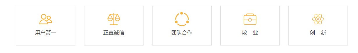 卡游简介2.png
