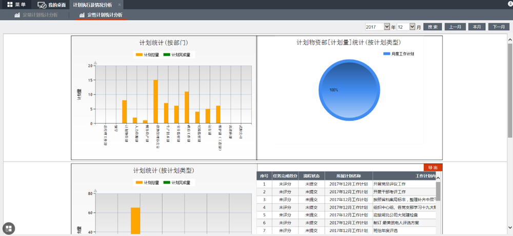 productCenterImg185.png productCenterImg185.png