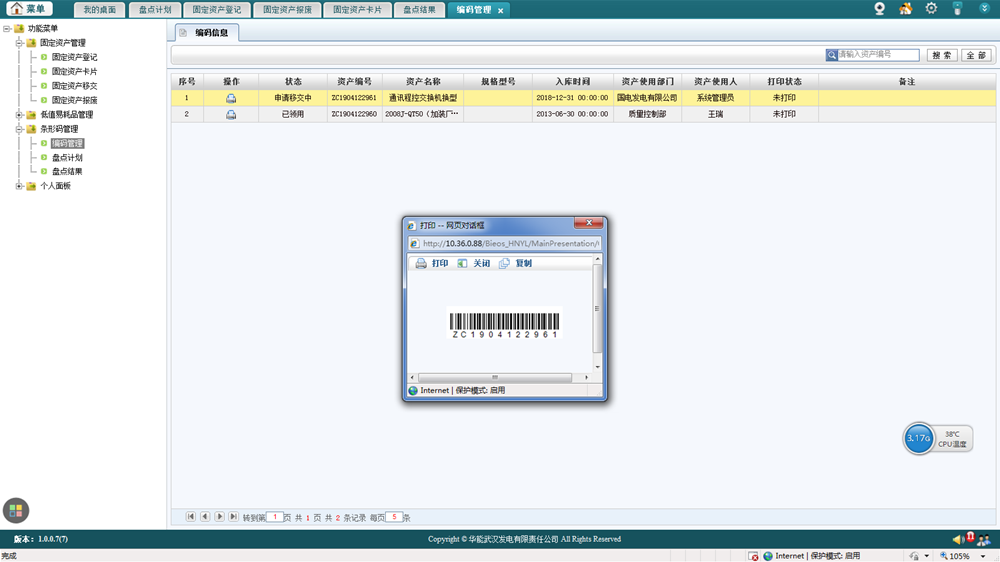 productCenterImg187.png productCenterImg187.png