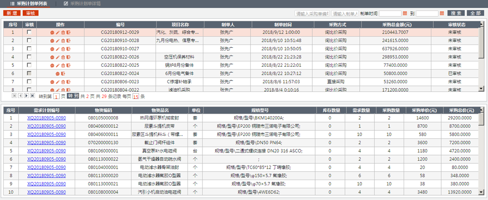 productCenterImg189.png productCenterImg189.png